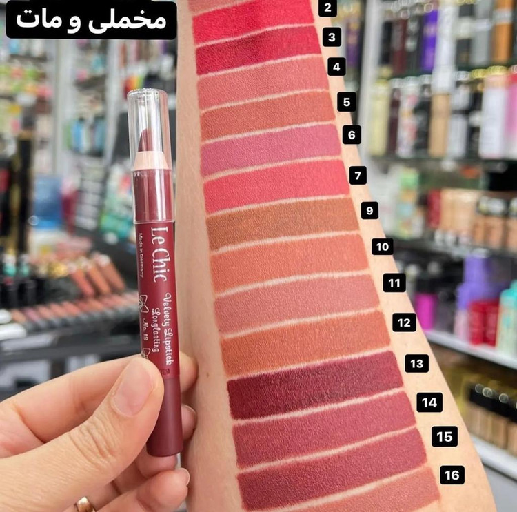رژلب مدادی لچیک شماره 16