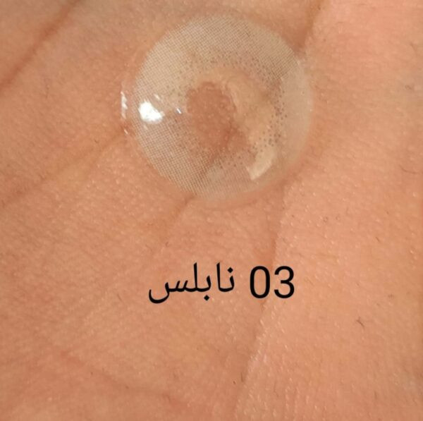 لنز رنگی نابلس فصلی 100 ساعته، شماره 3 مدل COLEN