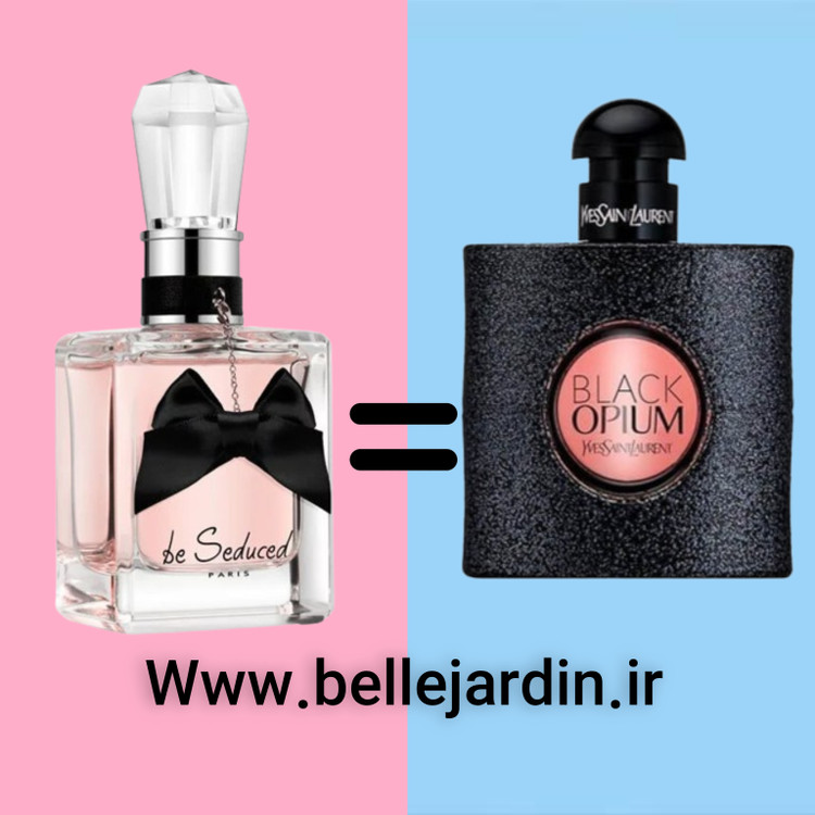 ادکلن جی پارلیس بی سدیوسد