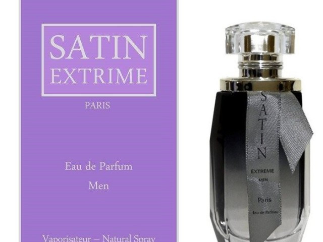 عطر و ادکلن مردانه ساتین اکستریم برند الدی روی عمده