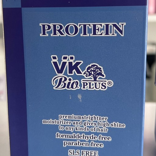 پروتئین بایوپلاس وی کی آبی (protein blue vk)