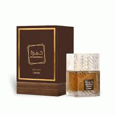 عطرادکلن خمره قهوه شرکت اماراتی لطافه اورجینال