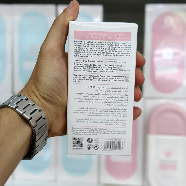 کرم ضد آفتاب استیلن SPF 90 بی رنگ حجم ۱۰۰ میلی لیتر ضد لک و ضد التهاب