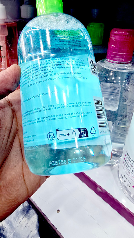 محلول پاک کننده آرایش بایودرما مدل Sebium H2O حجم 500 میلی لیتر
