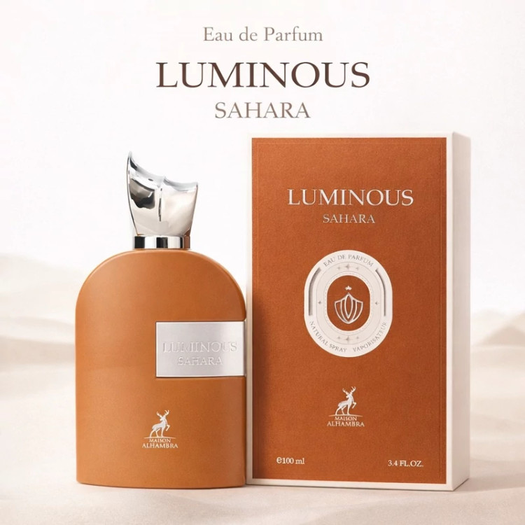 عطر ادکلن لومینوس صحرا الحمبرا مارلی آلتیر